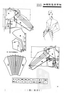 post-31938-1419533849_thumb.jpg