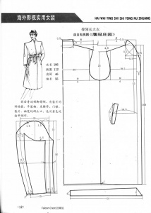 post-31938-1465491970_thumb.jpg
