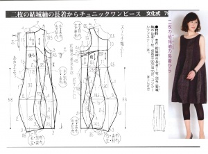 post-31938-1587835976_thumb.jpg