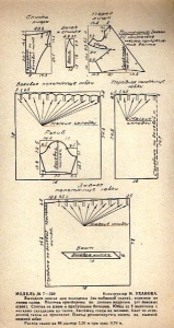 100520423_large_beloe_s_zaschipami_vuykroyka.jpg
