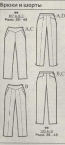 100208193300_big.jpg