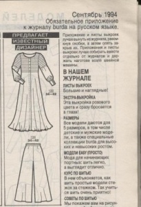 post-32397-1512283660_thumb.jpg