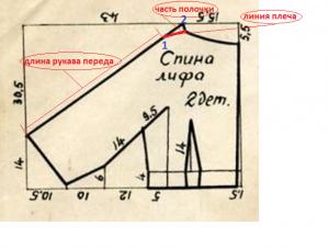 post-32568-1341222001_thumb.jpg