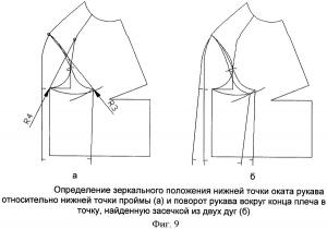 2423898_9.jpg