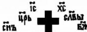 post-32801-1385101414_thumb.jpg