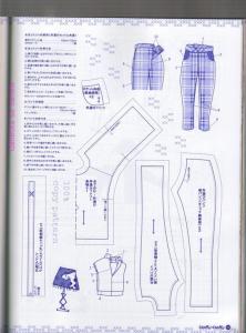post-33-1368544016_thumb.jpg