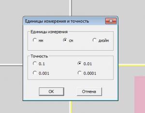 post-33128-1361042029_thumb.jpg