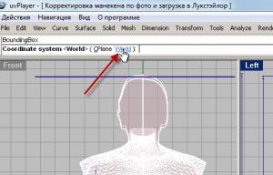 post-33128-1359665179_thumb.jpg