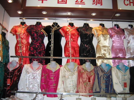 Китайский Магазин В Казани