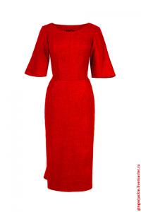 red.jpg