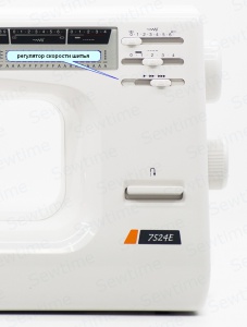 sewing_machine_janome_7524e_no_cover_portrait.jpg