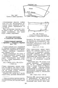 p0131.jpg