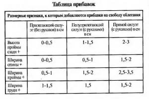 p0014.jpg