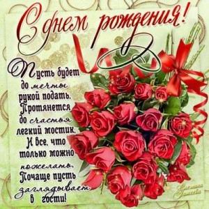 6b2bdfeaaead3c54f6795e7ffc3a77d4.jpg