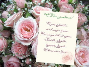 wwwneizves_3751338_20470258.jpg