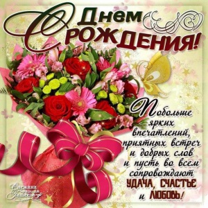 57b982e9c27f1.jpg