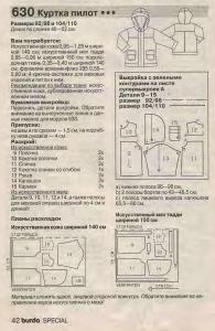 Burda___________2001.02_01.jpg