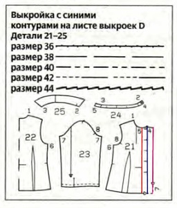 Burda_2012.09_01.jpg