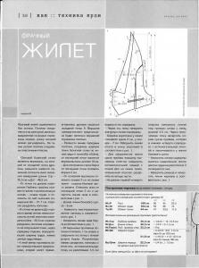 p0040.jpg