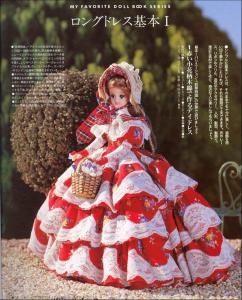 My_Favorite_Doll_Book_5_Page_03.jpg