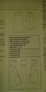 post-33674-1447616439_thumb.jpg