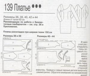 post-33723-1351230296_thumb.jpg