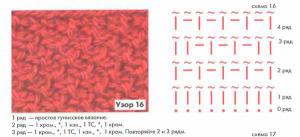 post-34116-1423130039_thumb.jpg