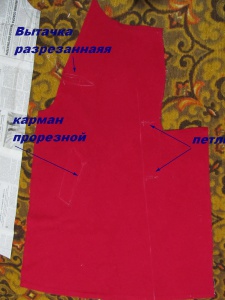 post_52020_1602437307.jpg