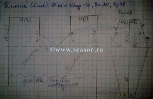 post_25220_1476703939_.jpg