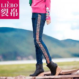 odezhda_liebo_etnic_hippi_boho_T1tN6cFjFgXXXXXXXX___0_item_pic.jpg