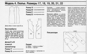 post-34817-1460618464_thumb.jpg