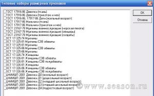 27.08.jpg
