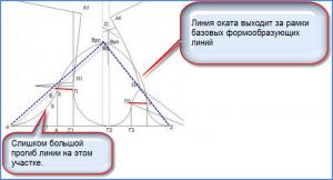 23.08_1.jpg