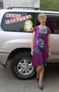 post-35662-1463915518_thumb.jpg