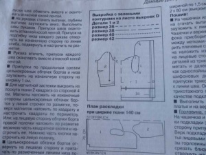 post-35694-1515836979_thumb.jpg