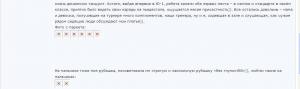 Yandex_photo.JPG