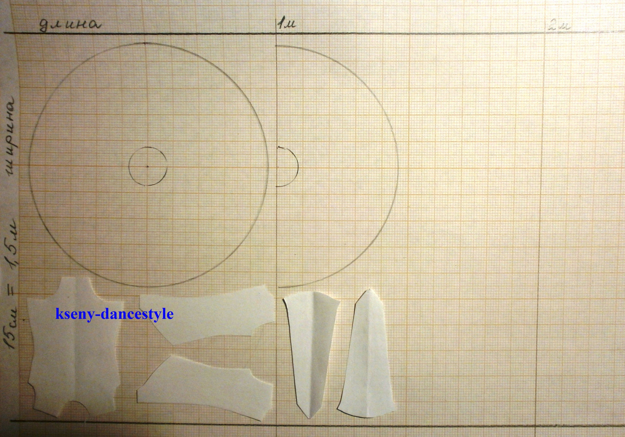 Раскроить солнце. Раскрой юбки на миллиметровой бумаге. Чертеж юбки солнце на миллиметровой бумаге. Построение юбки солна на милиметровой бумаги. Построение юбки полтора солнца.
