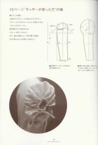 post-36222-1429255499_thumb.jpg