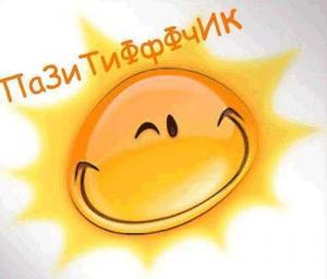 post-3741-1294700594_thumb.jpg