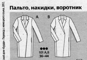 post-37526-1447410617_thumb.jpg