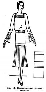 0_9da19_81418d85_XL.jpg