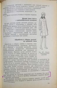 DSCN1908.jpg