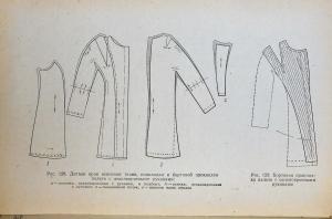 DSCN1910.jpg