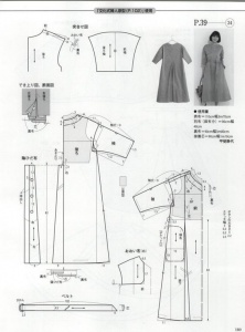 post-39667-1548917061_thumb.jpg