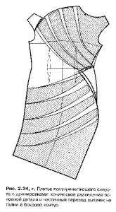 post-40-1248732036_thumb.jpg