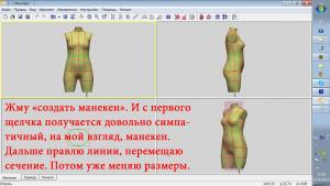 post-40168-1402512047_thumb.jpg
