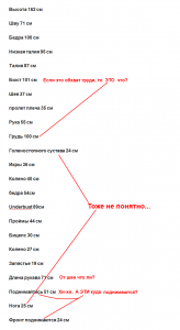 post-40168-1457069106_thumb.png