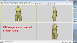 post-40168-1402511857_thumb.jpg
