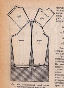 post-41069-1389282332_thumb.jpg