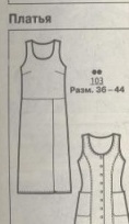 post-41159-1594624204_thumb.jpg